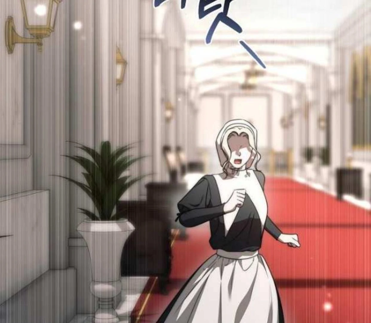 How to Crown a Savior Chapter 47 – halaman 175