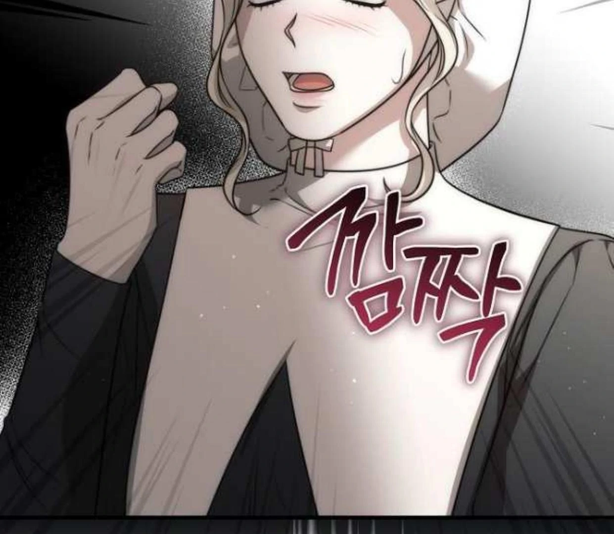 How to Crown a Savior Chapter 47 – halaman 181