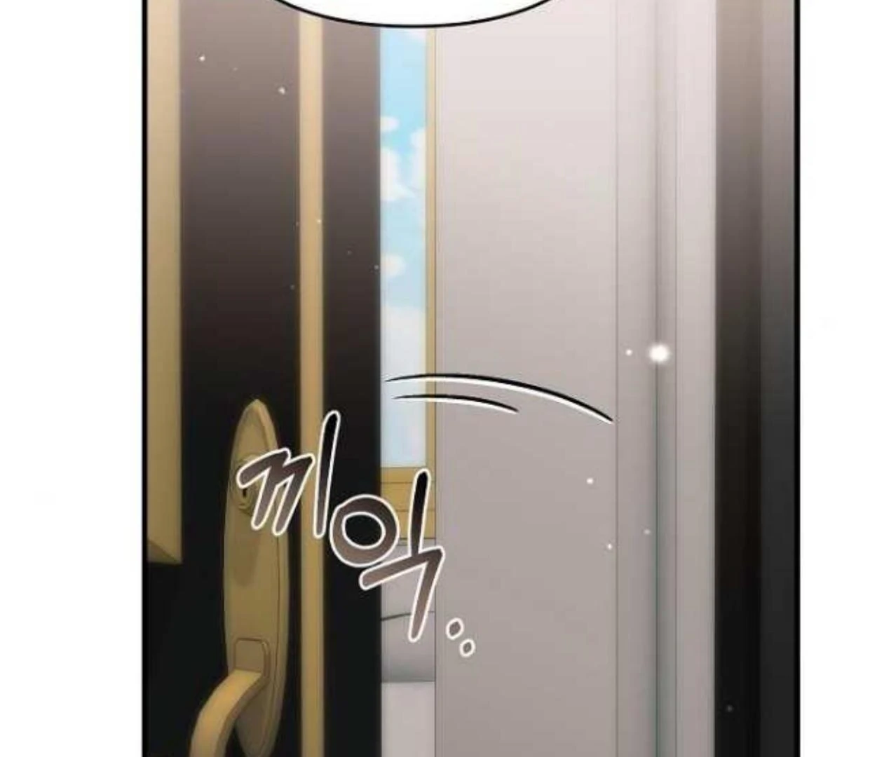 How to Crown a Savior Chapter 47 – halaman 190