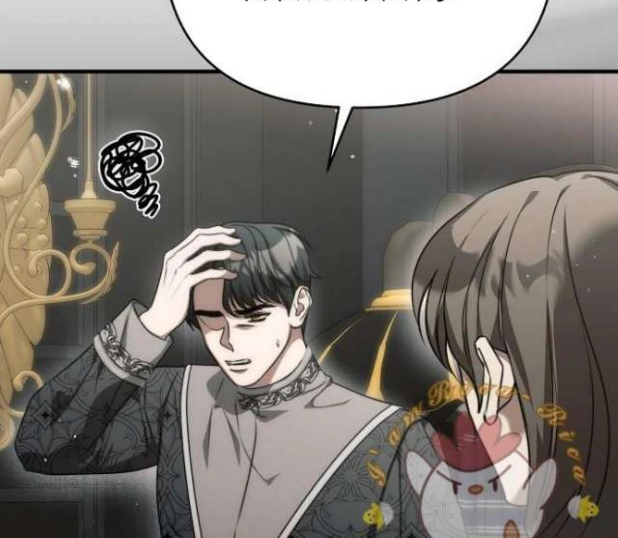 How to Crown a Savior Chapter 47 – halaman 193