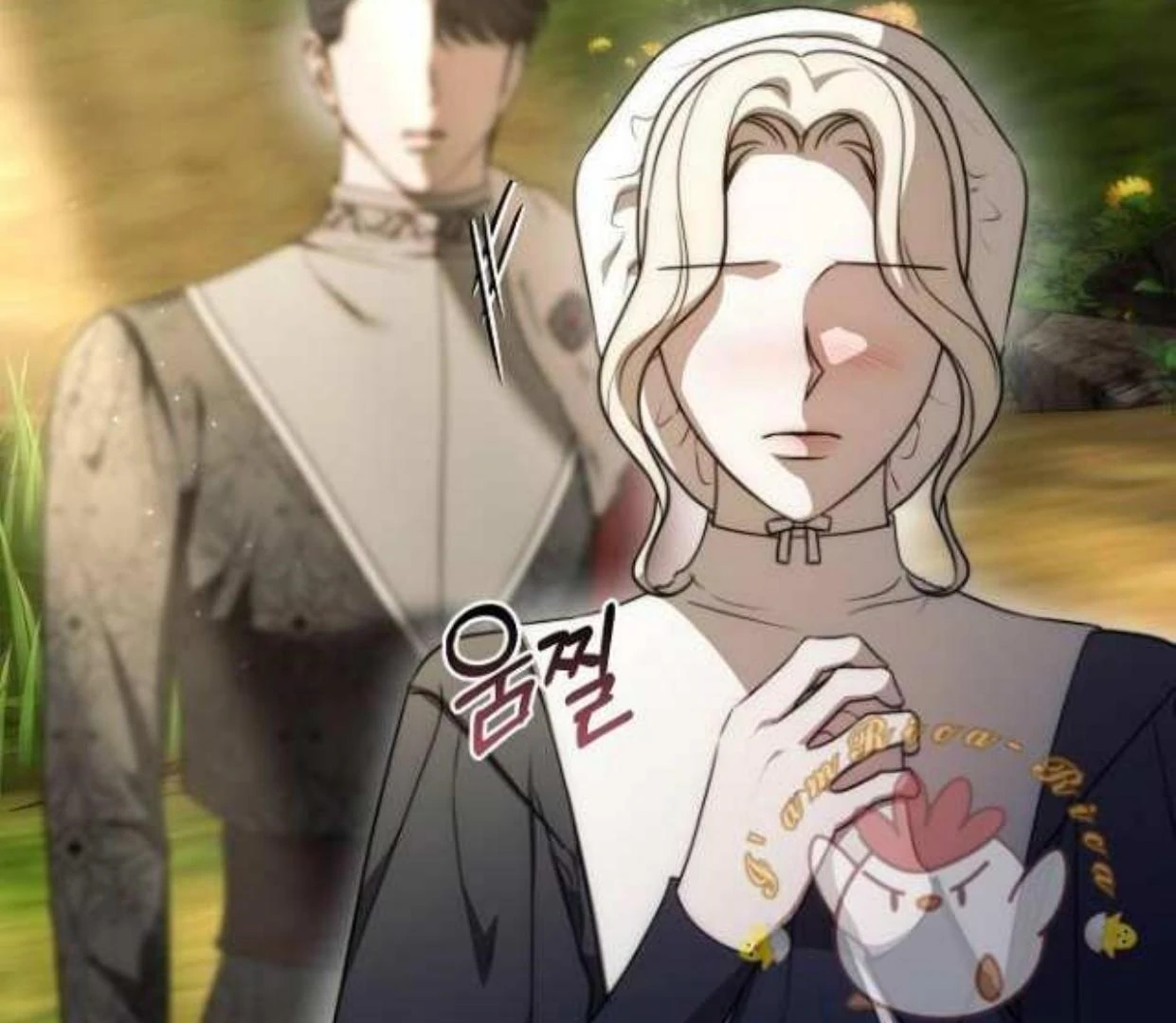 How to Crown a Savior Chapter 47 – halaman 73