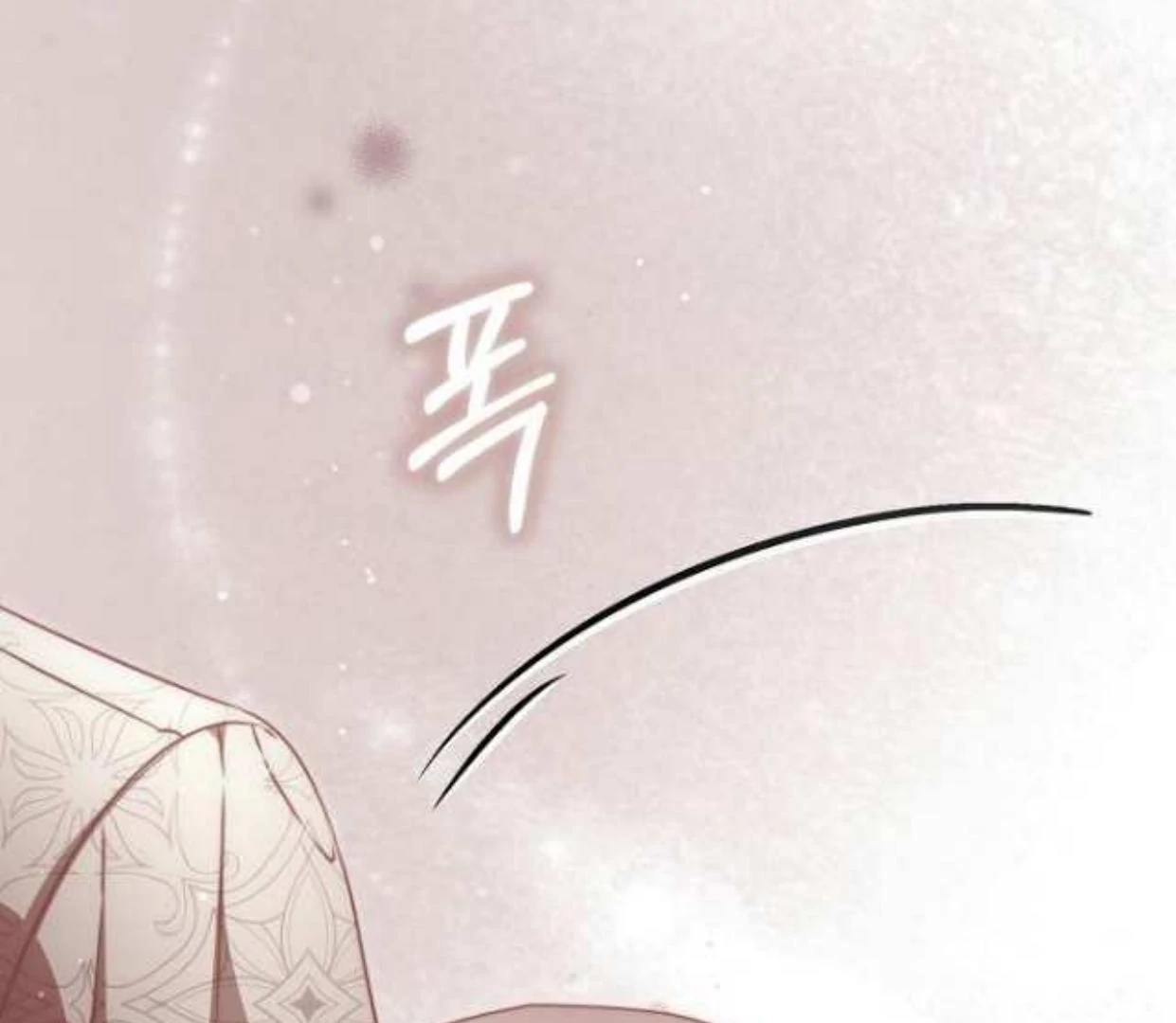 How to Crown a Savior Chapter 47 – halaman 98