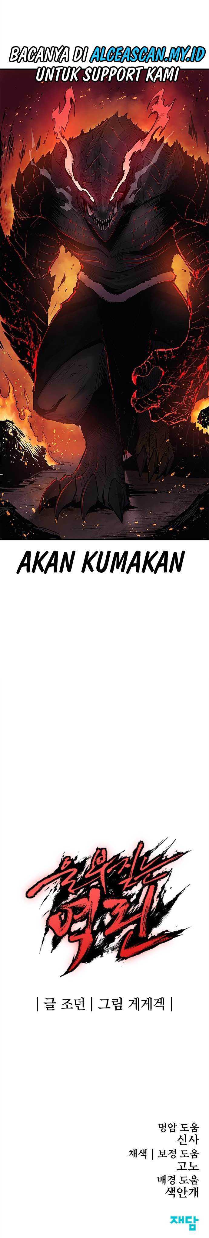 Howling Dragon (The Wailing Perversion) Chapter 1 – halaman 33