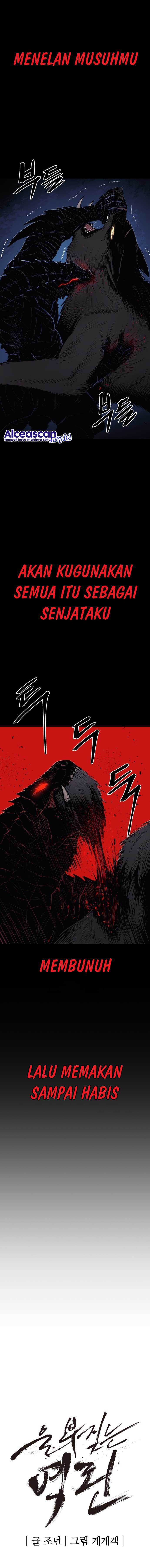 Howling Dragon (The Wailing Perversion) Chapter 1 – halaman 5
