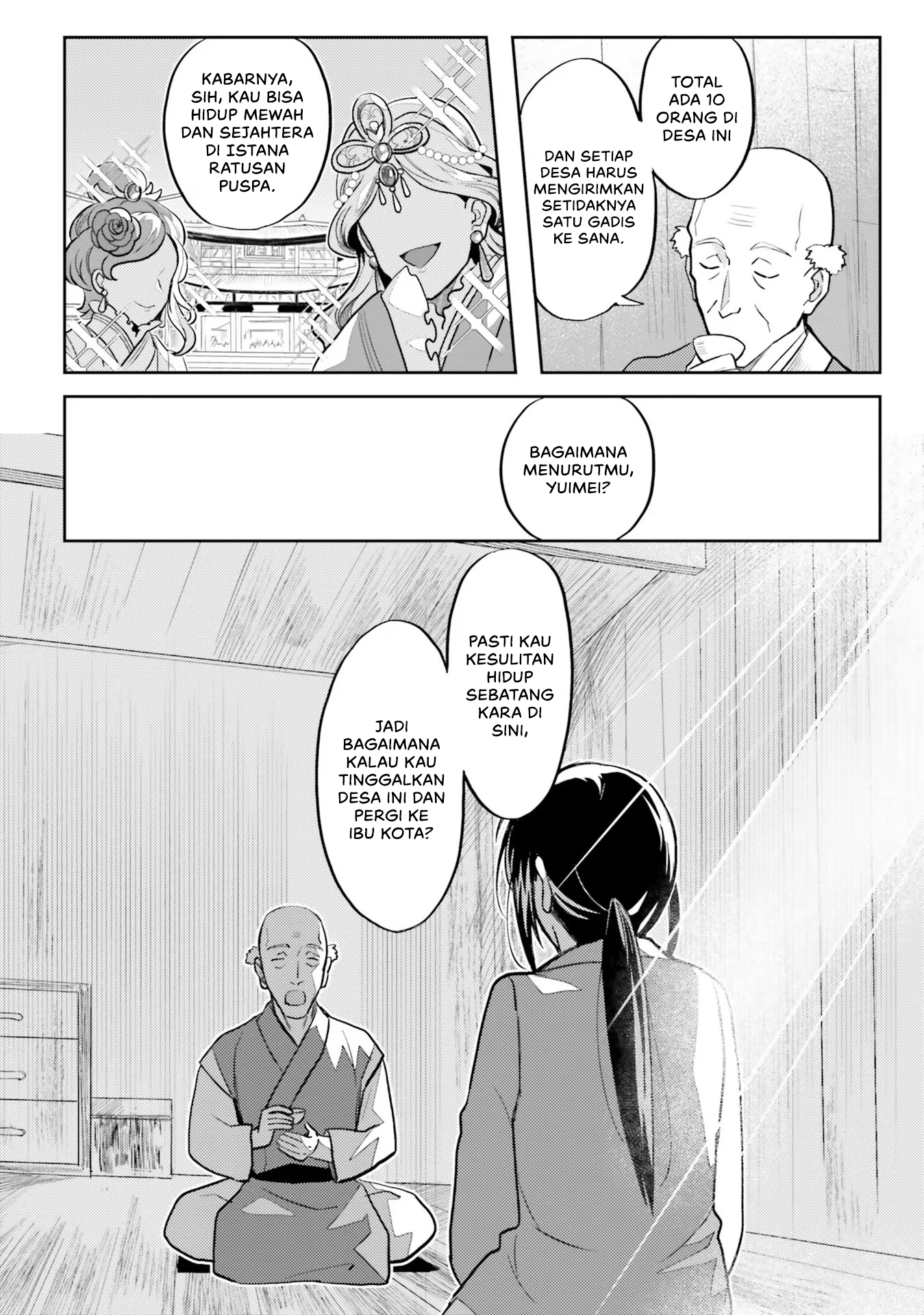 Hyakkakyu no Osoujigakari Chapter 1 – halaman 10