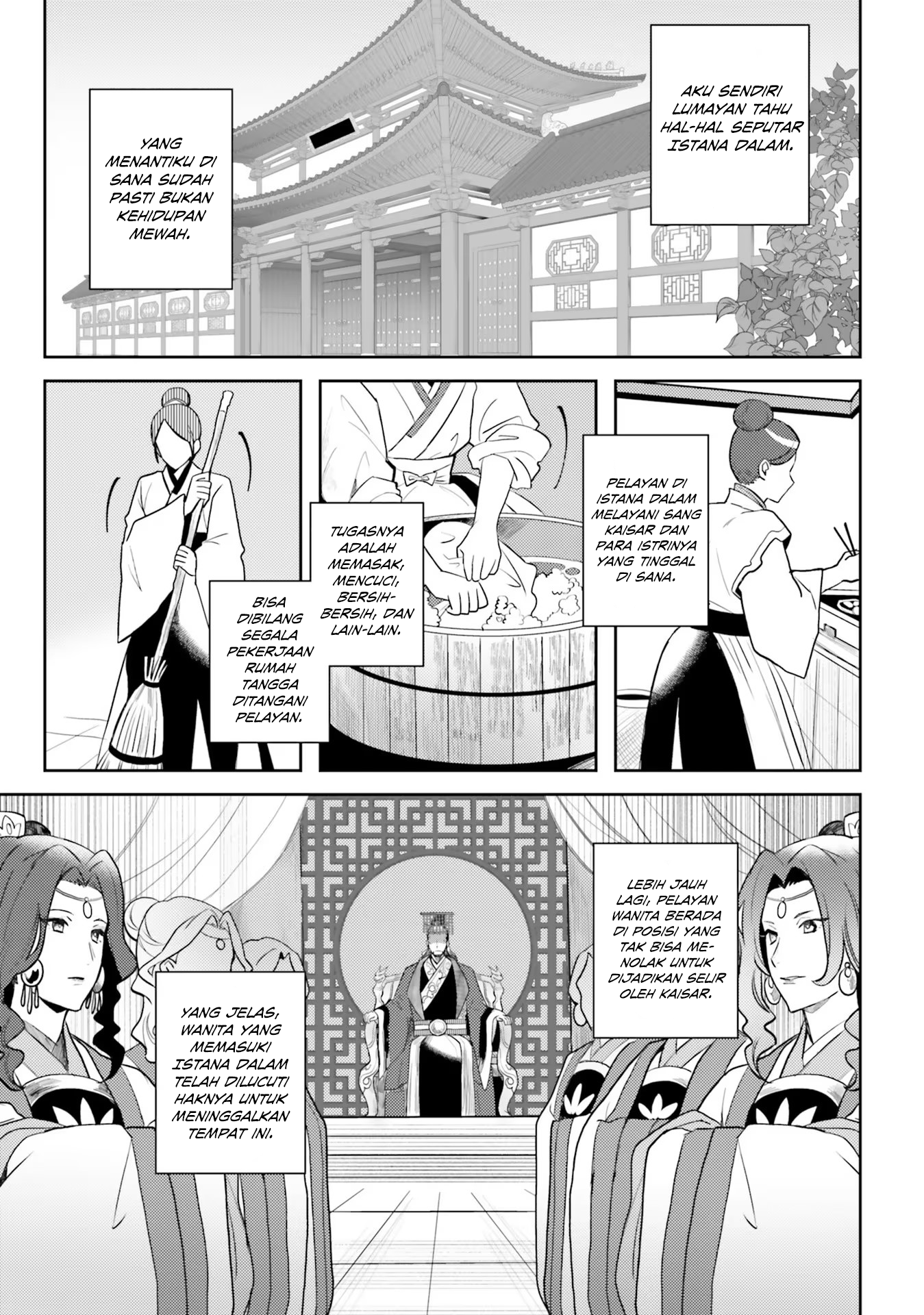 Hyakkakyu no Osoujigakari Chapter 1 – halaman 11