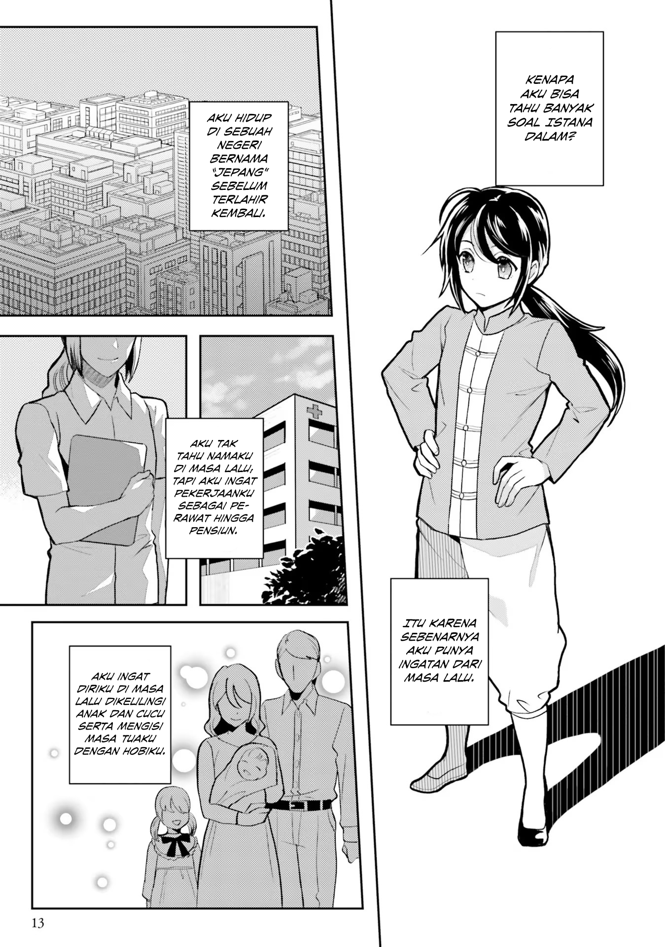 Hyakkakyu no Osoujigakari Chapter 1 – halaman 13