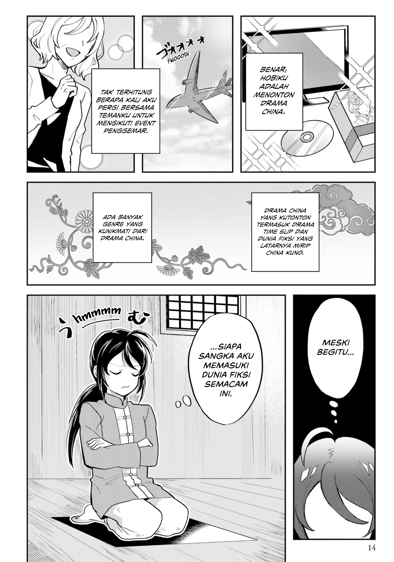 Hyakkakyu no Osoujigakari Chapter 1 – halaman 14