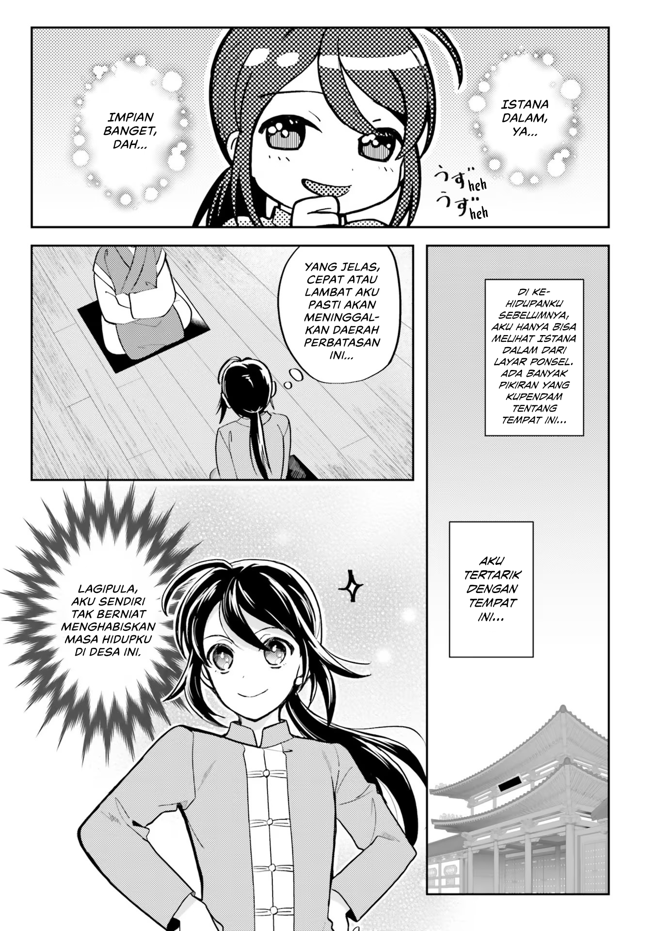 Hyakkakyu no Osoujigakari Chapter 1 – halaman 15