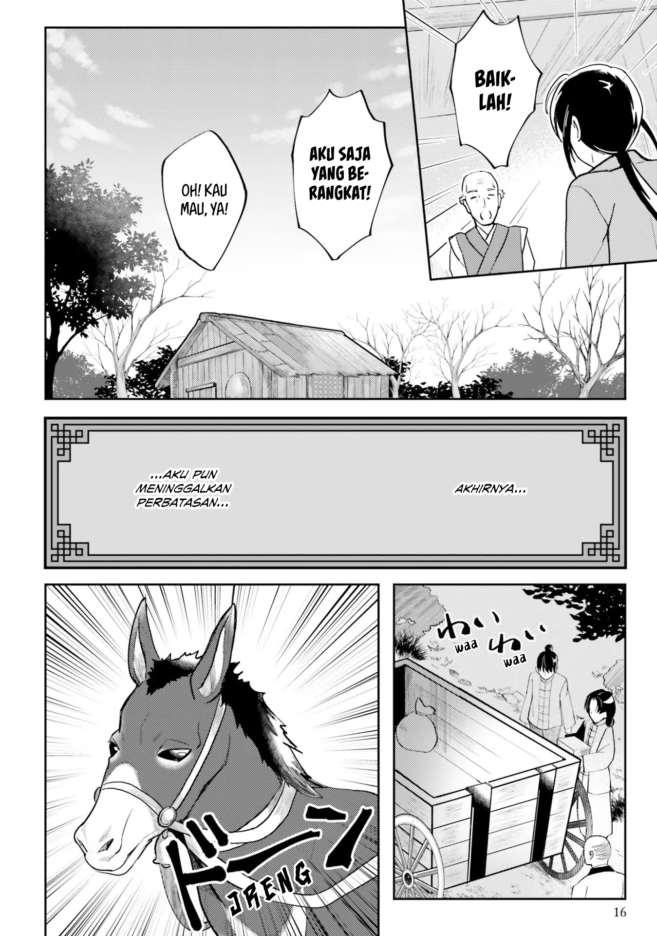 Hyakkakyu no Osoujigakari Chapter 1 – halaman 16