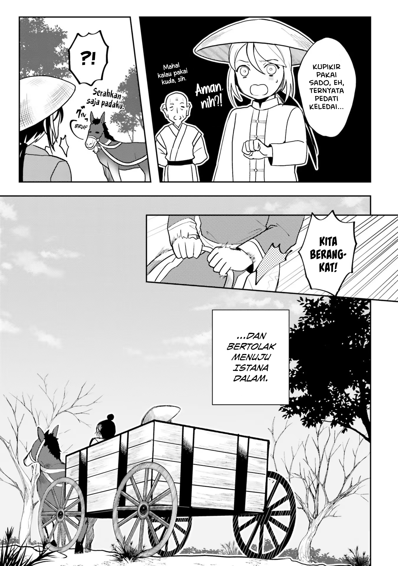 Hyakkakyu no Osoujigakari Chapter 1 – halaman 17