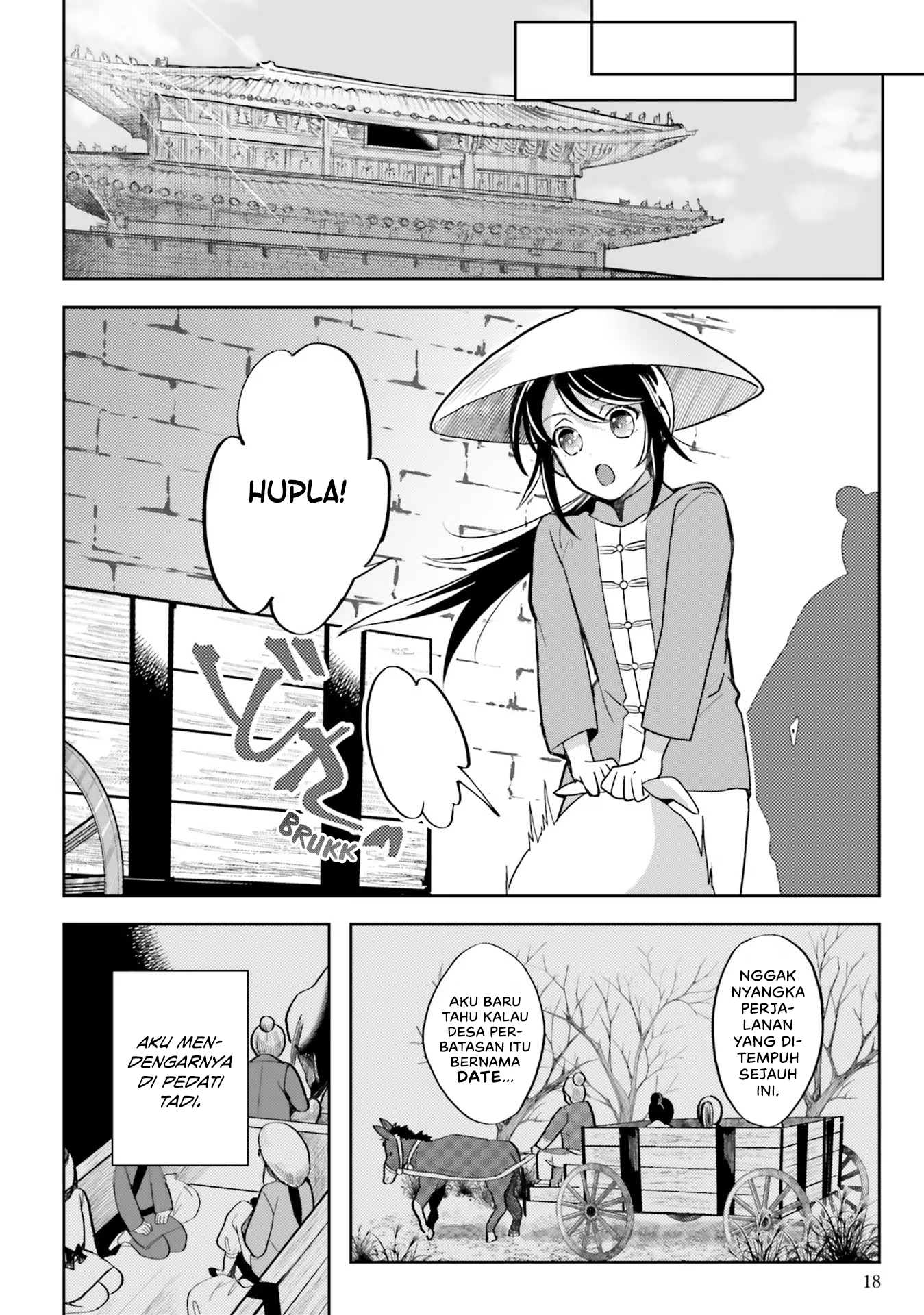 Hyakkakyu no Osoujigakari Chapter 1 – halaman 18