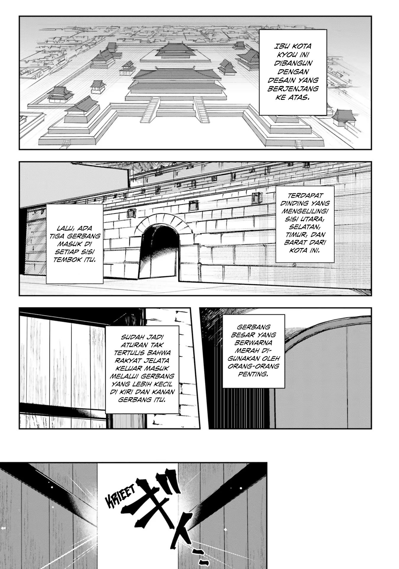 Hyakkakyu no Osoujigakari Chapter 1 – halaman 19