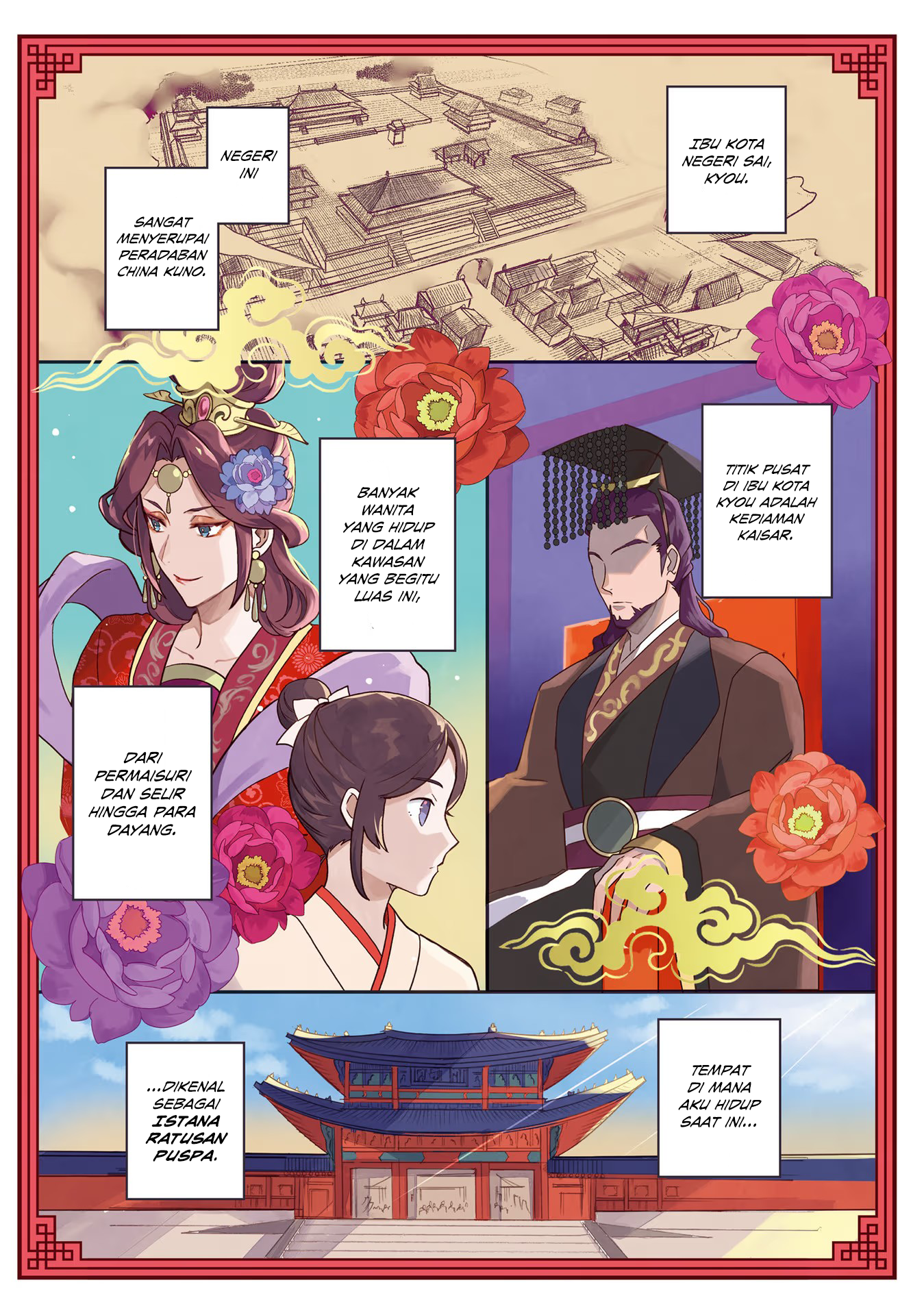 Hyakkakyu no Osoujigakari Chapter 1 – halaman 2