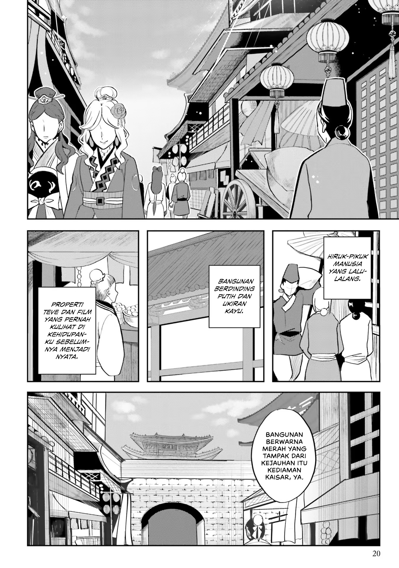 Hyakkakyu no Osoujigakari Chapter 1 – halaman 20