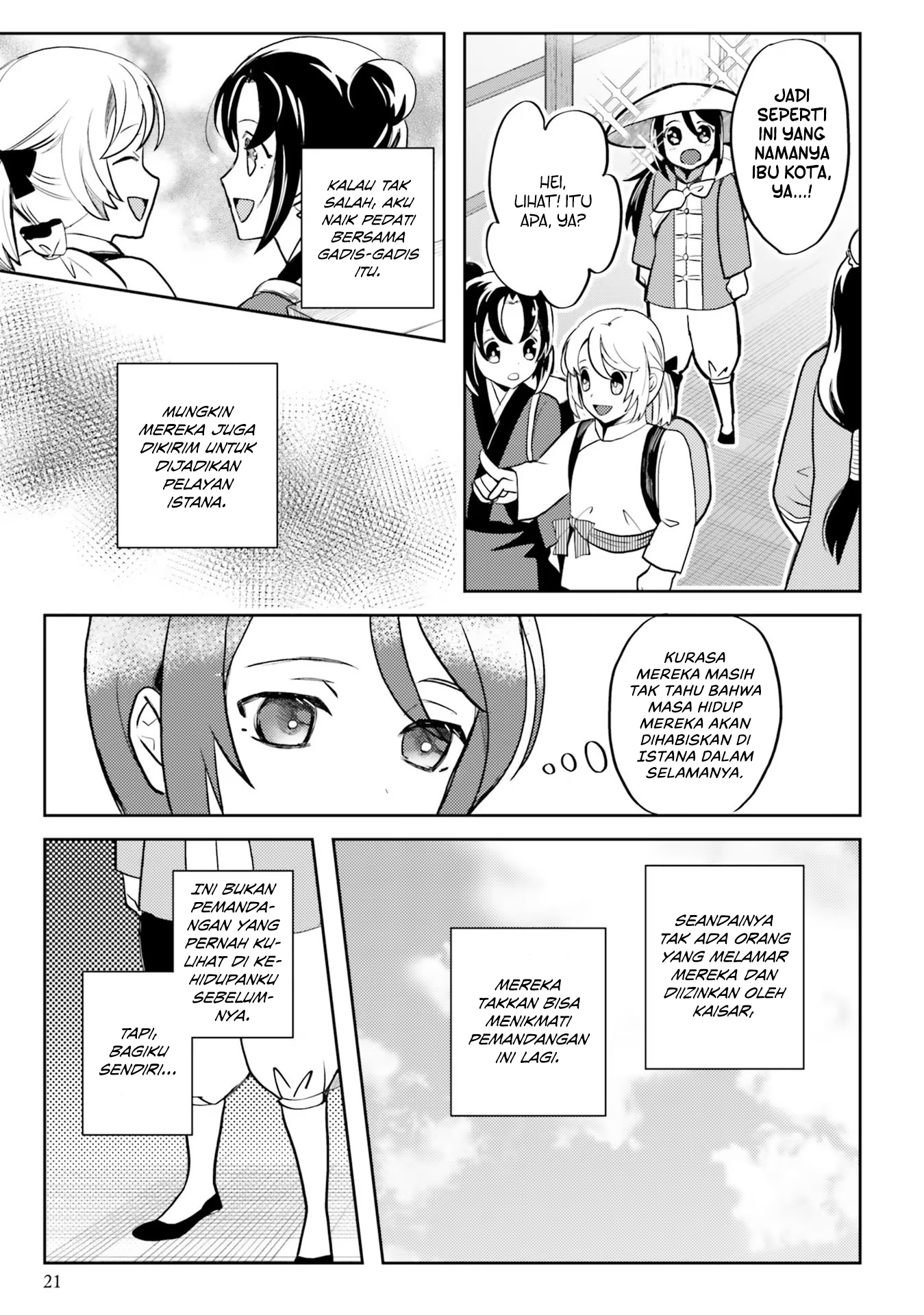 Hyakkakyu no Osoujigakari Chapter 1 – halaman 21