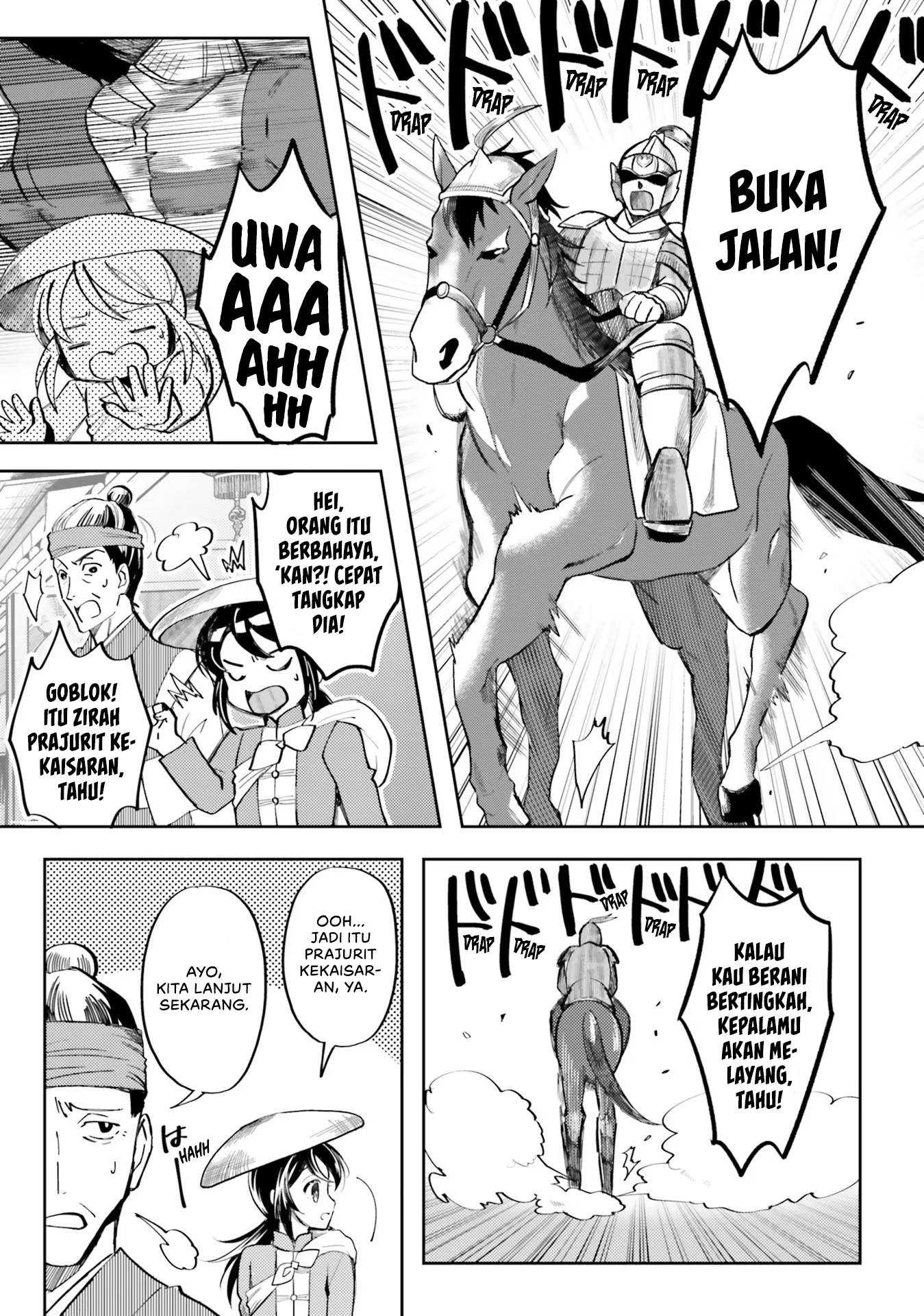 Hyakkakyu no Osoujigakari Chapter 1 – halaman 23
