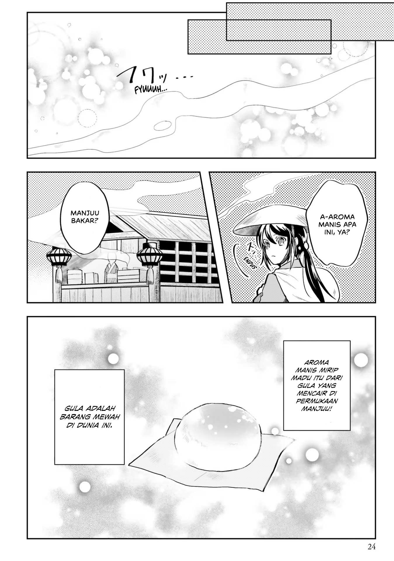 Hyakkakyu no Osoujigakari Chapter 1 – halaman 24