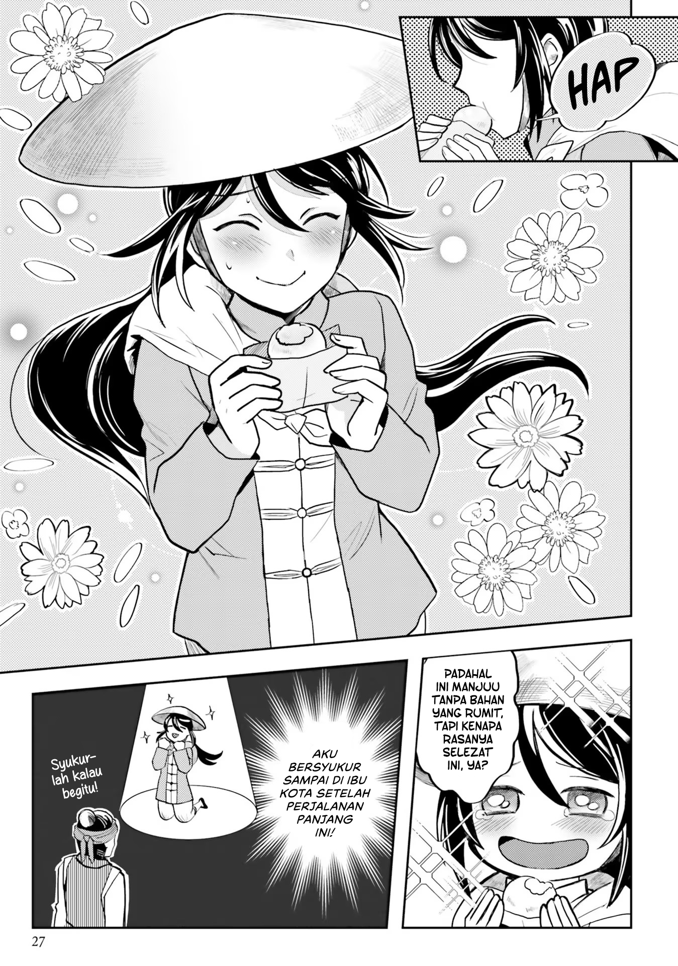 Hyakkakyu no Osoujigakari Chapter 1 – halaman 27