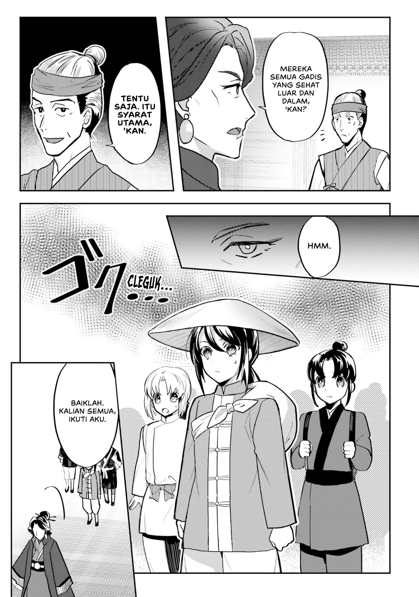 Hyakkakyu no Osoujigakari Chapter 1 – halaman 29