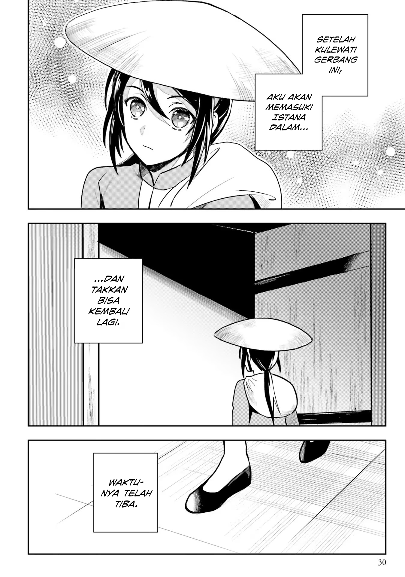 Hyakkakyu no Osoujigakari Chapter 1 – halaman 30