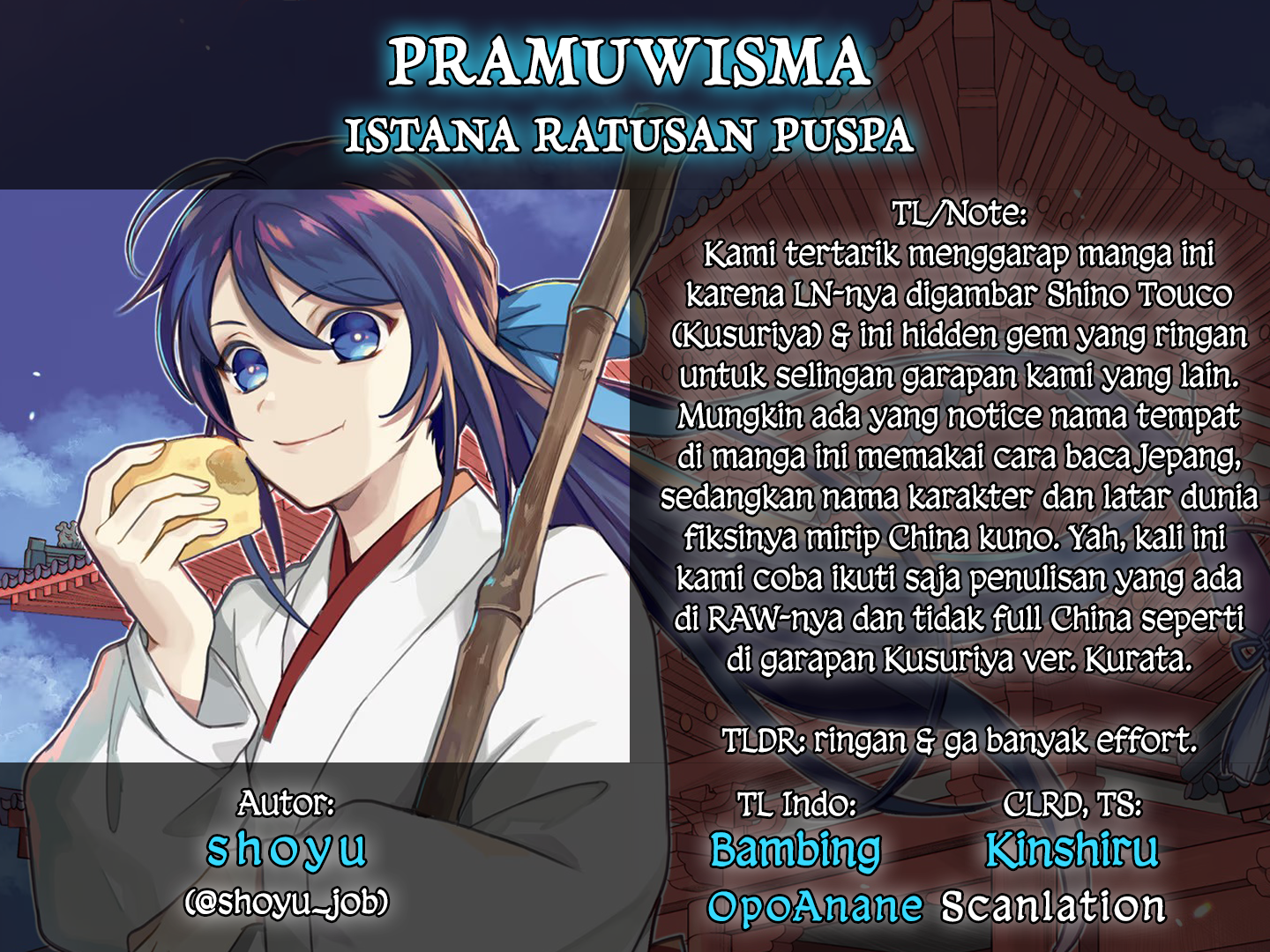 Hyakkakyu no Osoujigakari Chapter 1 – halaman 33