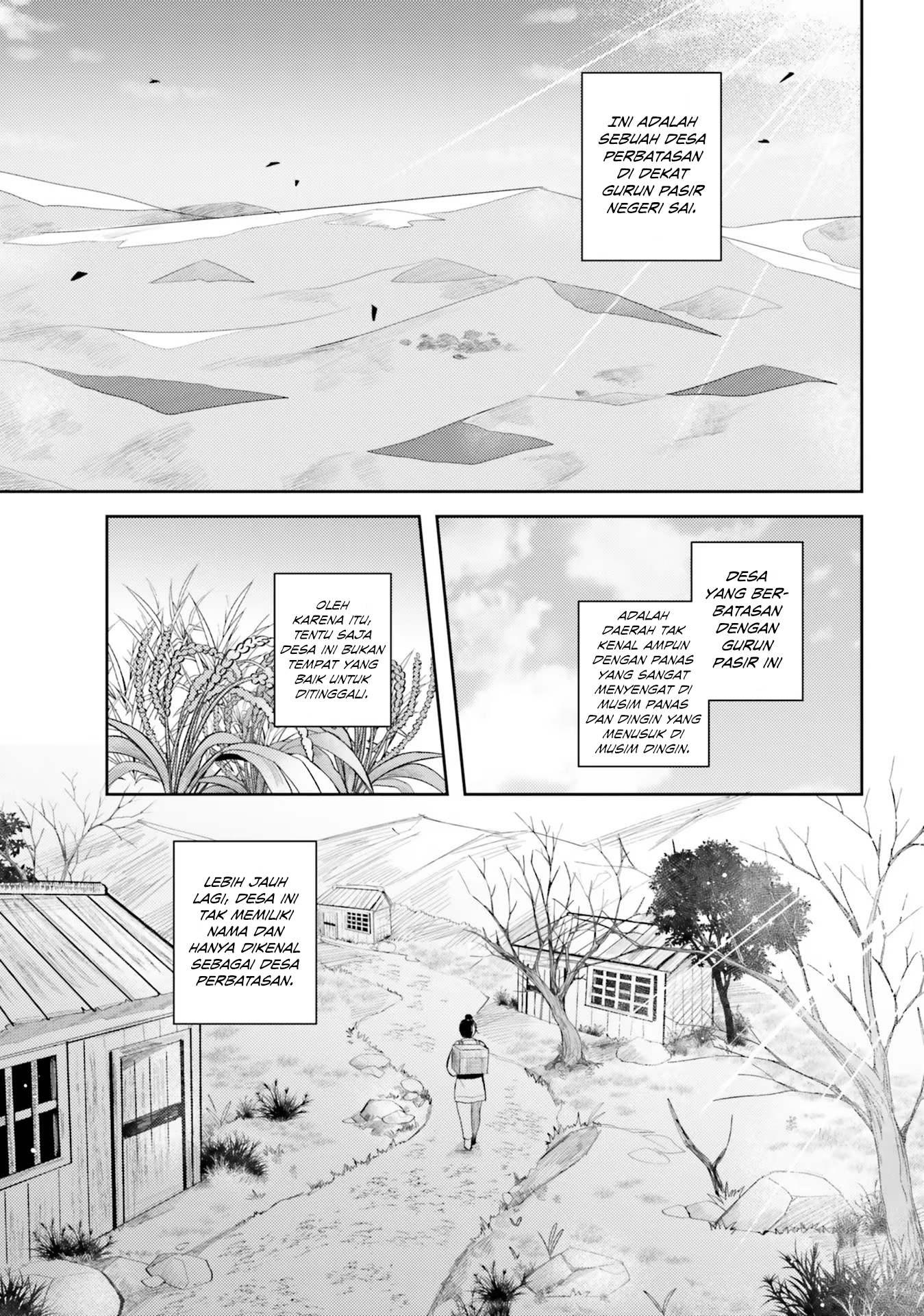 Hyakkakyu no Osoujigakari Chapter 1 – halaman 5