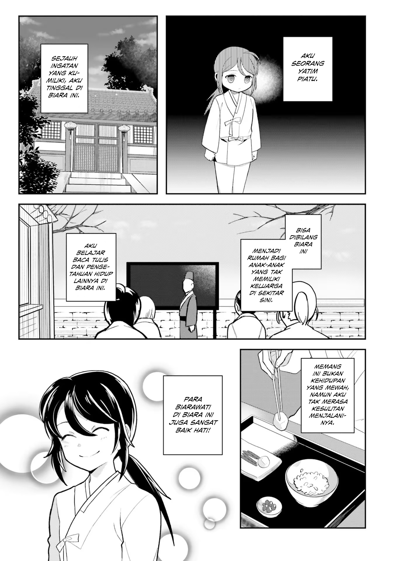 Hyakkakyu no Osoujigakari Chapter 1 – halaman 7
