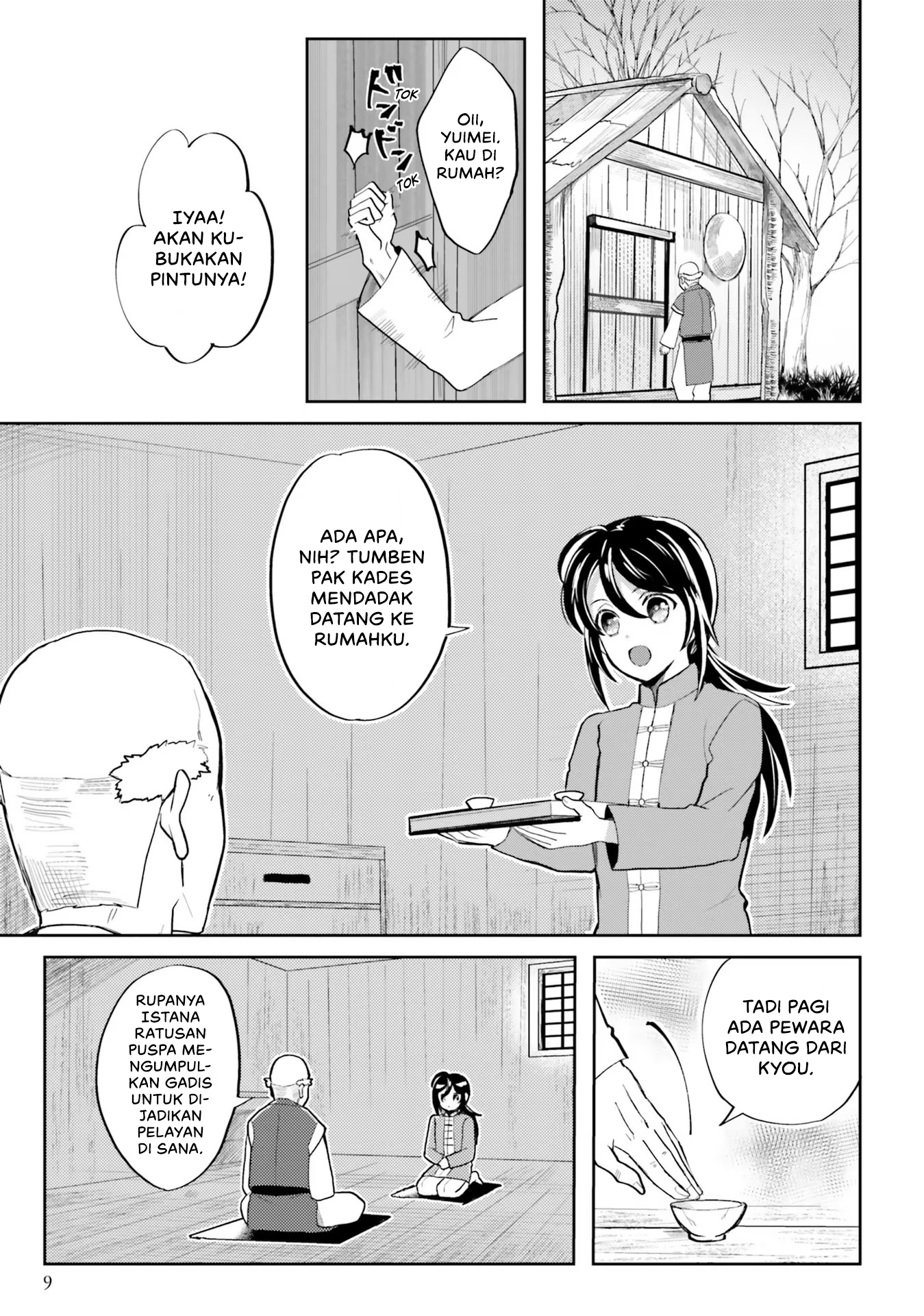 Hyakkakyu no Osoujigakari Chapter 1 – halaman 9