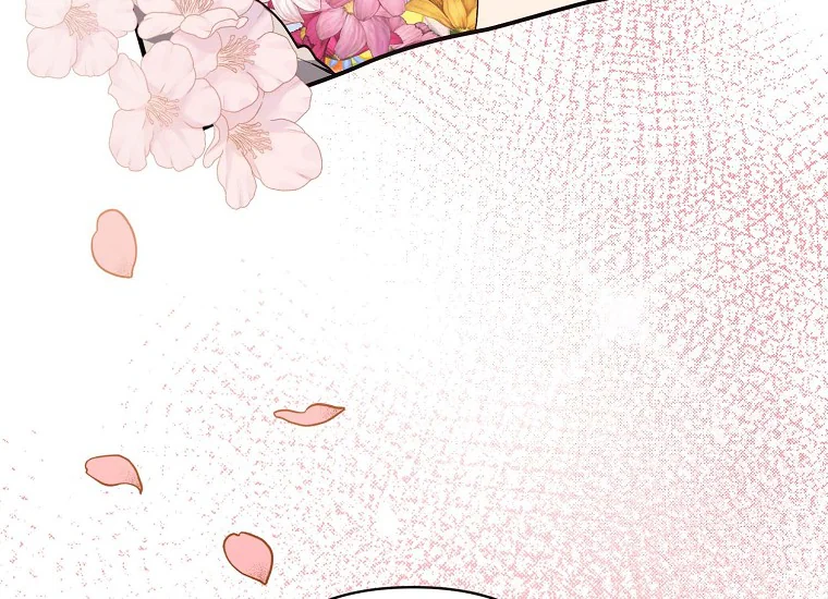 I Adopted a Male Lead Chapter 1 – halaman 110