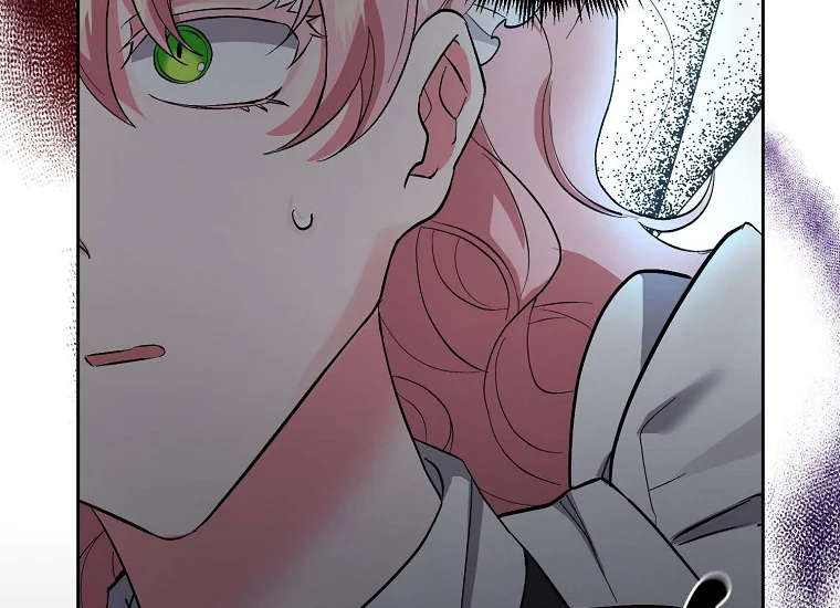 I Adopted a Male Lead Chapter 1 – halaman 34