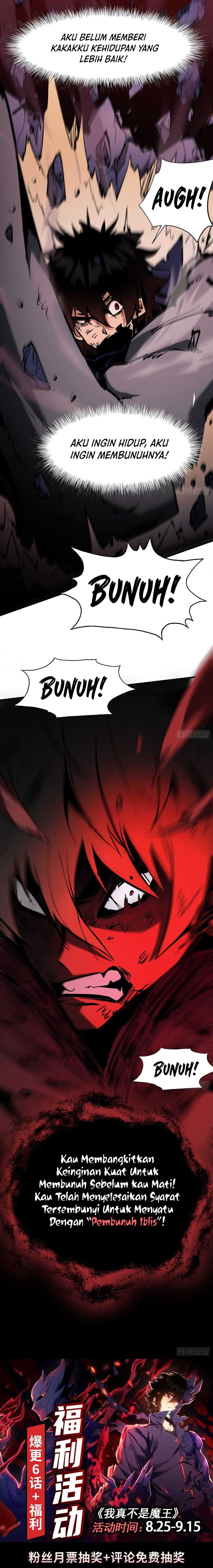 I Am Really Not the Demon Lord! Chapter 1 – halaman 11