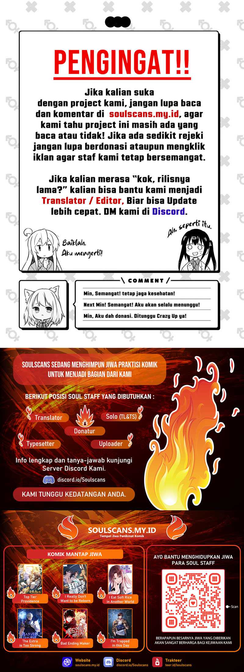 I Am Really Not the Demon Lord! Chapter 1 – halaman 12