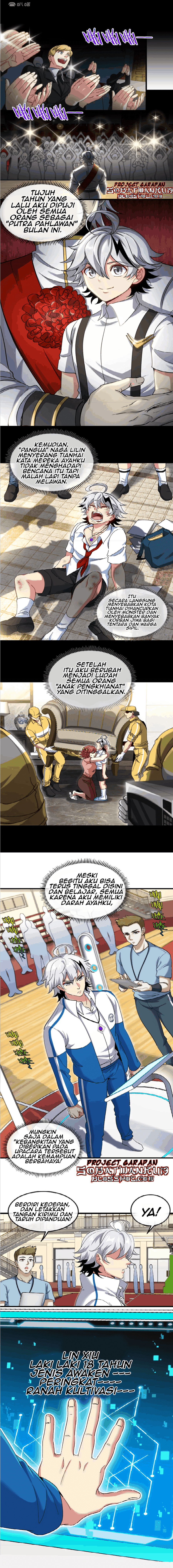 I Am the Master of Monsters Chapter 1 – halaman 6