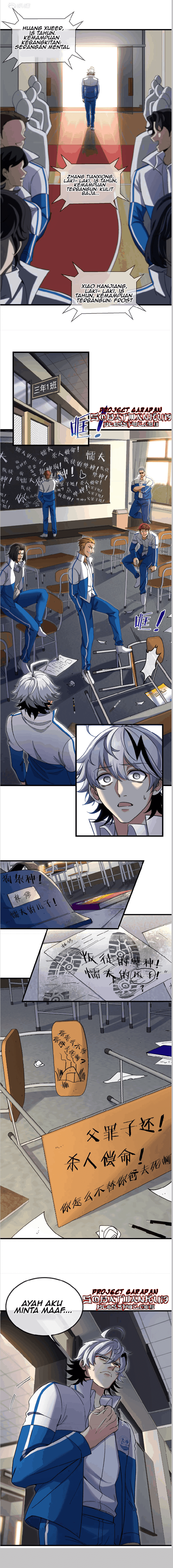 I Am the Master of Monsters Chapter 1 – halaman 8