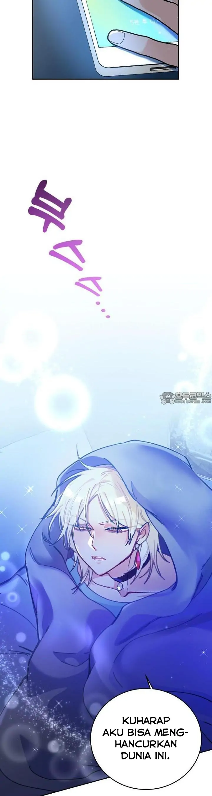 I Became a Civil Servant in a Magical World Chapter 1 – halaman 13