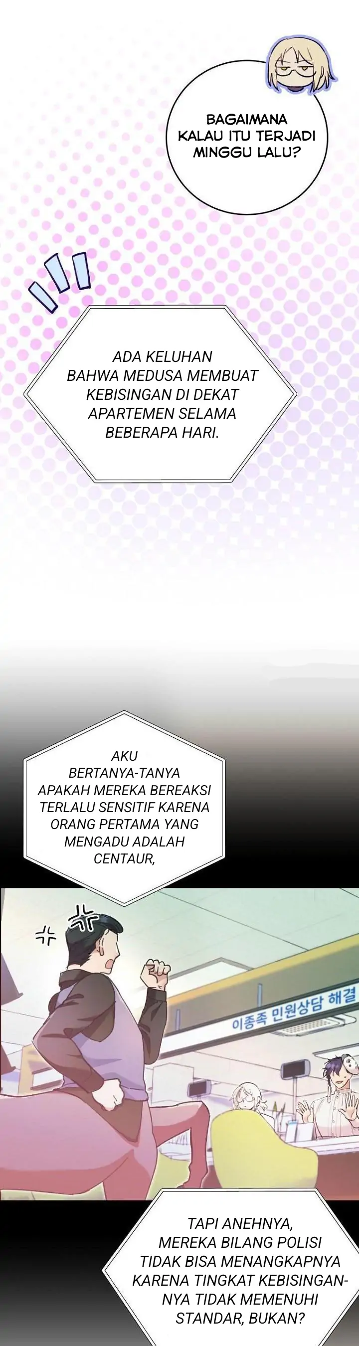 I Became a Civil Servant in a Magical World Chapter 1 – halaman 22