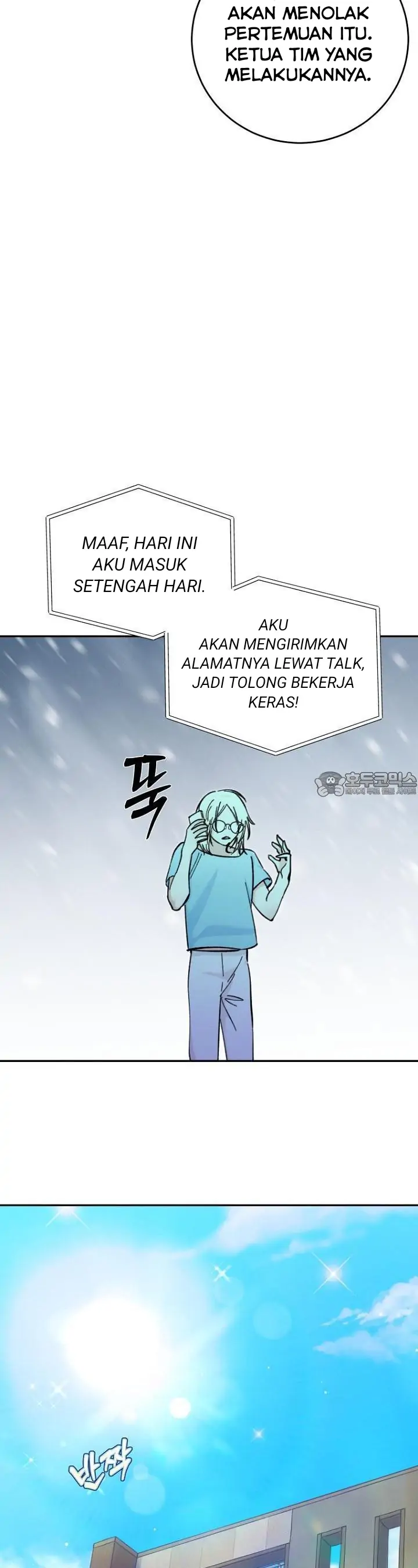 I Became a Civil Servant in a Magical World Chapter 1 – halaman 25