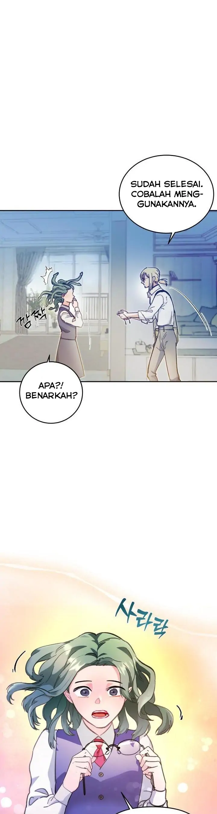 I Became a Civil Servant in a Magical World Chapter 1 – halaman 44