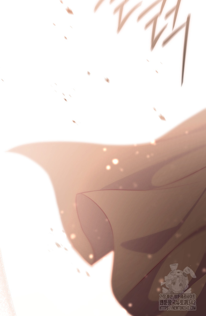 I Became The Childhood Friend of the Obsessive Second Male Lead Chapter 1 – halaman 104