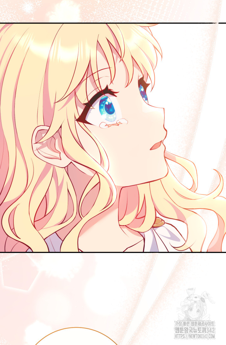 I Became The Childhood Friend of the Obsessive Second Male Lead Chapter 1 – halaman 107