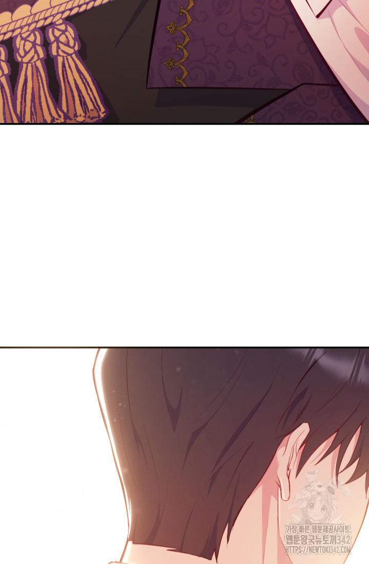 I Became The Childhood Friend of the Obsessive Second Male Lead Chapter 1 – halaman 109