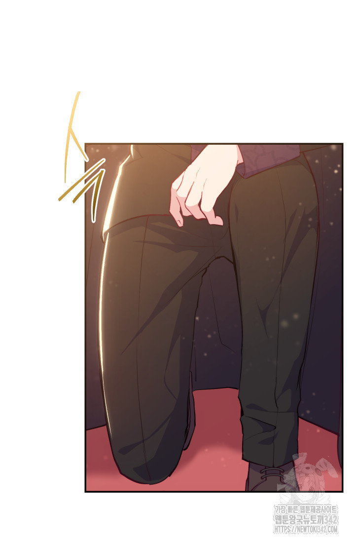 I Became The Childhood Friend of the Obsessive Second Male Lead Chapter 1 – halaman 112