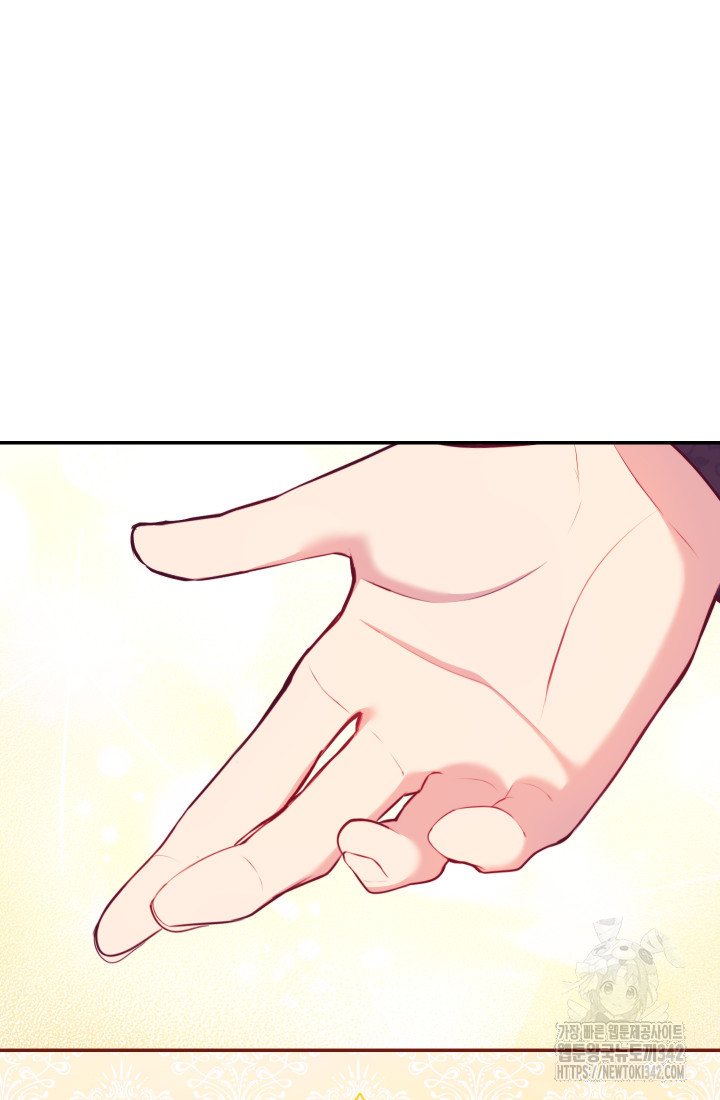I Became The Childhood Friend of the Obsessive Second Male Lead Chapter 1 – halaman 113