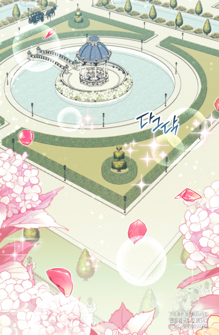 I Became The Childhood Friend of the Obsessive Second Male Lead Chapter 1 – halaman 124