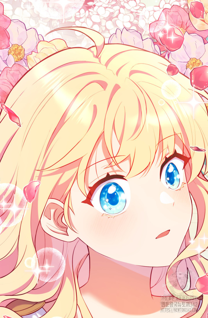 I Became The Childhood Friend of the Obsessive Second Male Lead Chapter 1 – halaman 125