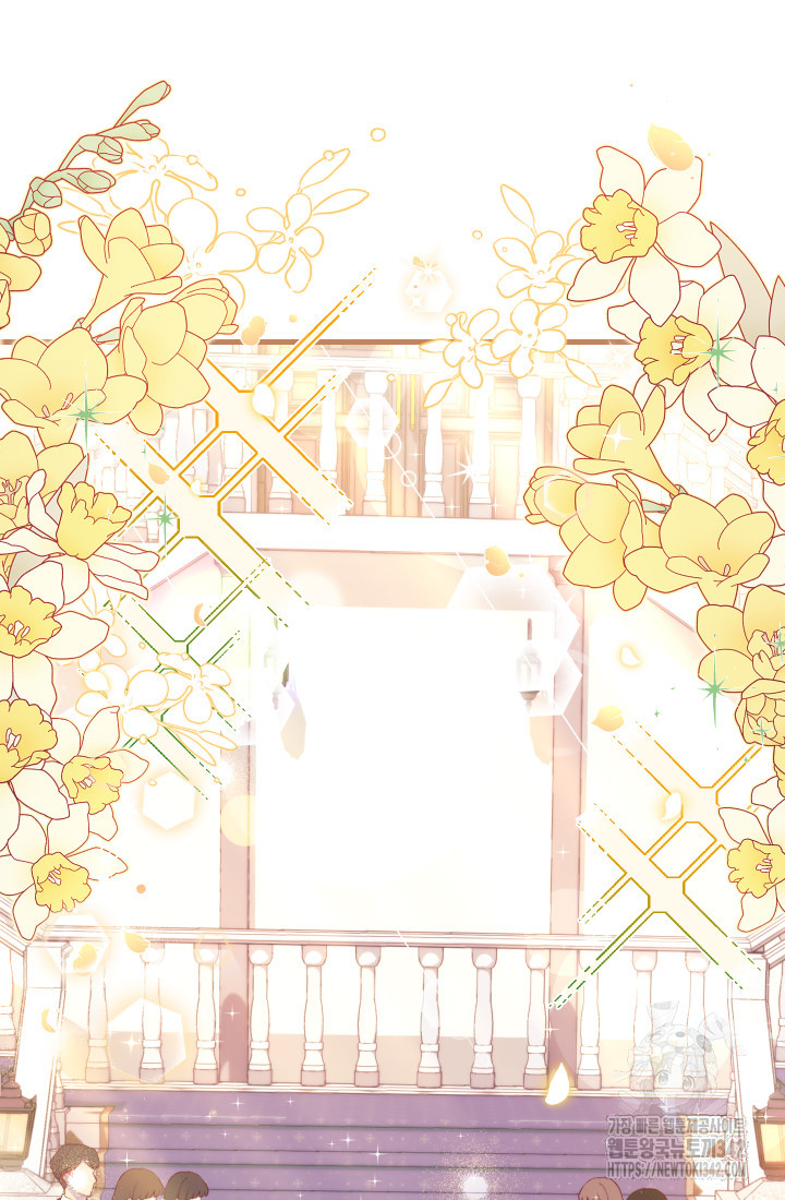 I Became The Childhood Friend of the Obsessive Second Male Lead Chapter 1 – halaman 127