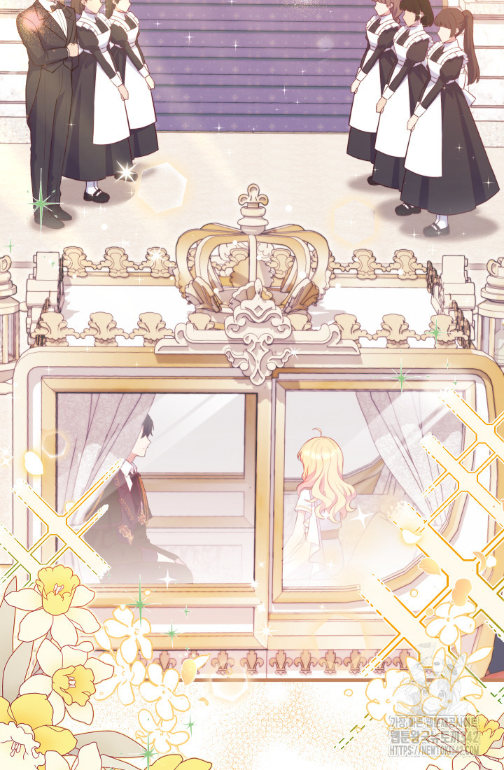 I Became The Childhood Friend of the Obsessive Second Male Lead Chapter 1 – halaman 128
