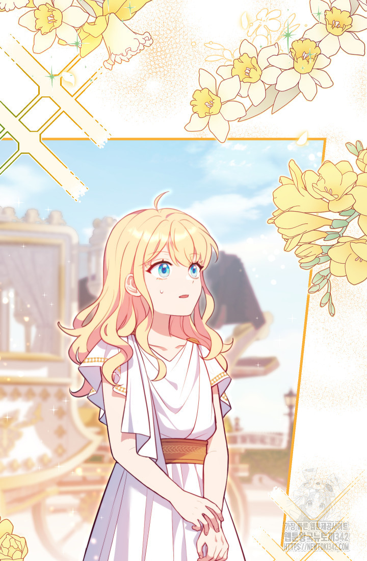 I Became The Childhood Friend of the Obsessive Second Male Lead Chapter 1 – halaman 129