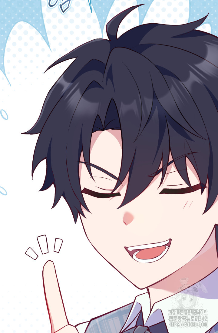 I Became The Childhood Friend of the Obsessive Second Male Lead Chapter 1 – halaman 13
